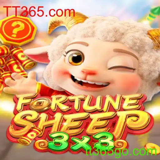 Descubra o Fascinante Mundo de FortuneSheep no TT365.com