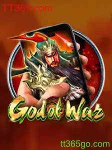 Explore o Universo de GodofWarM: Um Mergulho na Mitologia e Aventura